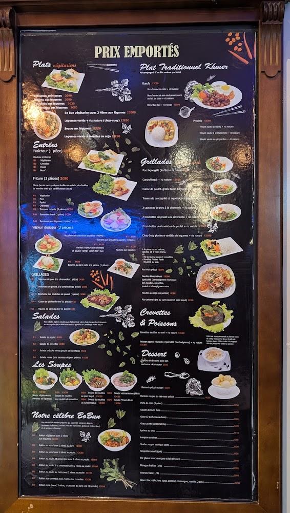 Le Cambodge - Menu Image 4